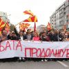 Македонский провал Запада