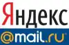В Незалежной требуют запретить Яндекс (В Украине требуют запретить Яндекс) В Украине требуют за…