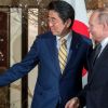 Россия – Япония: эко…