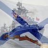 Русский флот и 'украинская' наглость