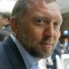 Дерипаска: Показания в Конгрессе США в обмен на иммунитет (Российский предприниматель Олег Дерипаска | © РИА Новости, Сергей Гунеев) Российский предприни…