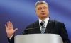 Порошенко создает для Украины 'Повесть безвременных лет'