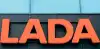 Авторынок ускоряется (Продажи Лады росли опережающими темпами | ТАСС Продажи Лады росли опережающими темпами) Продажи Лады росли о…