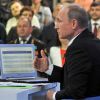 О чём Путин не сказал на Прямой линии