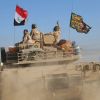 Ирак: новый фронт гр…