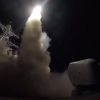 Атака США на Сирию –…