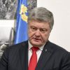 Истерикой Порошенко от выборов на Донбассе удовлетворена