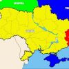 Донбасс и Украина. Выборы