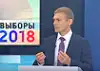 'Люди готовы голосовать за кого угодно, только не за кандидата от власти'