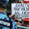 Спустя 4 года после Крыма Россия раскололась пополам