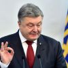 Порошенко сделал всё, чтобы больше не стать президентом