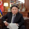 Поздравления с Новым Годом от Ким Чен Ына