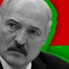 Лукашенко стал противоречить не только себе, но и идее Союзного государства (Александр Лукашенко | Иван Шилов © ИА REGNUM) Александр Лукашенко …