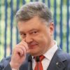 Хитрый план Порошенко: Дискредитация выборов и отмена первого тура