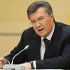 Приговор Януковичу – приговор легитимной Украине