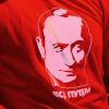 SvD: Путин победил, не пошевелив и пальцем (Портрет Владимира Путина на футболке | © CC BY-SA 2.0, Donna Winton) Портрет Владимира Пу…