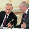 Успеть до 'майдана'. О перспективах объединения России и Белоруссии