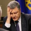 Сокрушительные удары по рейтингу Порошенко