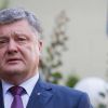Президент бывшей Украины сломался, несите следующего