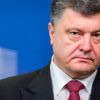 Порошенко отступил, но готовит ответный удар