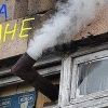 Конец мучениям. Украина не будет больше транзитером российского газа