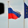 Пойдёт ли ЕС на разрыв партнерства с Россией?