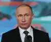 Партия Путина