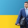 Распад: выборы последнего президента Украины (ВладимирЗеленский | Иллюстрация: (с) Иван Шилов) ВладимирЗеленский | …