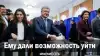 Ему дали возможность уйти 'по хорошему'