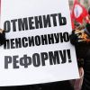 Фото: Антон Новодережкин/ТАСС