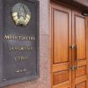 Министерство странных дел: не пора ли главе МИД Белоруссии в отставку?