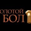 Мастер класс военного 'попила' от Пентагона - накрутка в 9380%