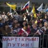 Мобилизация 'глубинного народа': общество напоминает власти о себе (Пять лет назад у общества были совершенно другие ожидания от государства. Фото: ytimg.com) Пять лет назад у общ…