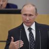 Интересы граждан и связь с регионами: Путин обозначил задачи для Госдумы (Президент РФ Владимир Путин выступает на первом заседании Государственной Думы РФ нового созыва. 5 о…) Президент РФ Владими…