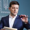 Украина идет стопами США. С тем же успехом (Президент Украины Владимир Зеленский во время брифинга в Киеве | © AFP 2019 / Sergei Supinsky) Президент Украины Вл…