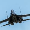 Перехват над Венесуэлой: Су-30 отогнал американского шпиона как-то очень по-русски (На фото: истребитель Су-30 (Фото: Zuma/TASS)) На фото: истребитель…