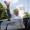 Убегающая натура. Семья Порошенко бежит из Украины (© РИА Новости, Стрингер) © РИА Новости, Стрингер