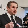 Глазьева отстранили от Путина: ельцинский курс победил?