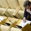 Госдума: обязать депутатов присутствовать на заседаниях (За посещаемостью депутатов будут следить руководители фракций) За посещаемостью деп…