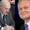 Чего США хотят добиться от Лукашенко при посредничестве Литвы (Чего США хотят добиться от Лукашенко при посредничестве Литвы) Чего США хотят добит…
