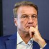 Стал ли Герман Греф уже президентом России?