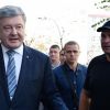 С Порошенко снимут неприкосновенность? ГБР готовит подозрение (© РИА Новости, Стрингер) © РИА Новости, Стрингер