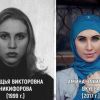 Появится ли в Одессе улица Амины Окуевой? (Появится ли в Одессе улица Амины Окуевой?) Появится ли в Одессе…