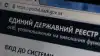 'Бачили очи, що куповалы': политологи о e-декларациях и народном гневе (Е-декларирование. Реестр электронных деклараций | УНИАН) Е-декларирование. Ре…