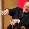 В чём ошибка Лукашенко