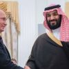 Почему США не дают покоя отношения Путина и Мухаммеда (Президент РФ Владимир Путин и заместитель наследного принца, второй заместитель премьер-министра и м…) Президент РФ Владими…