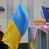 Американские заслуги украинских чинов. США указывают Киеву его место (© AP, Efrem Lukatsky) © AP, Efrem Lukatsky