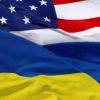 Украина — оккупированная Америкой страна