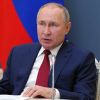 Главред (Украина): Путин снова угрожает всему миру ядерной войной (Президент РФ В. Путин выступил на сессии онлайн-форума Давосская повестка дня 2021 | © РИА Новости, …) Президент РФ В. Пути…
