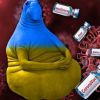 Украина: вакцин нет,…